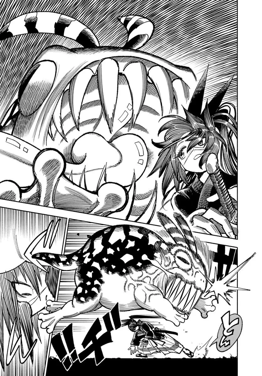 異世界サムライ 第35話 - 27