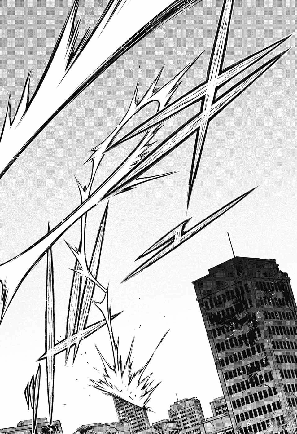 終わりのセラフ 第147話 - 22