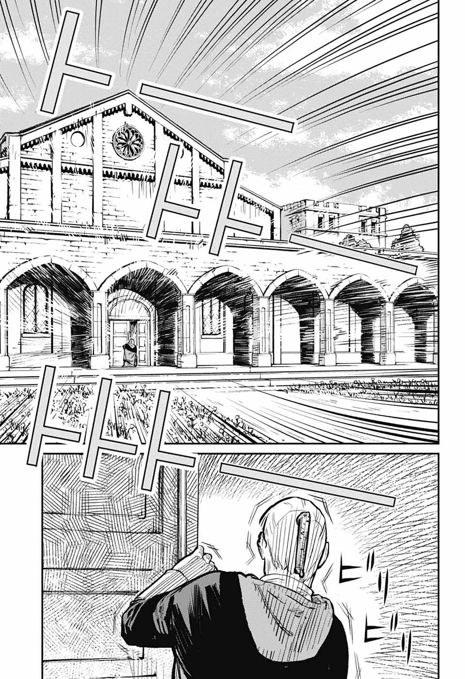 戦奏教室 第35話 - 39