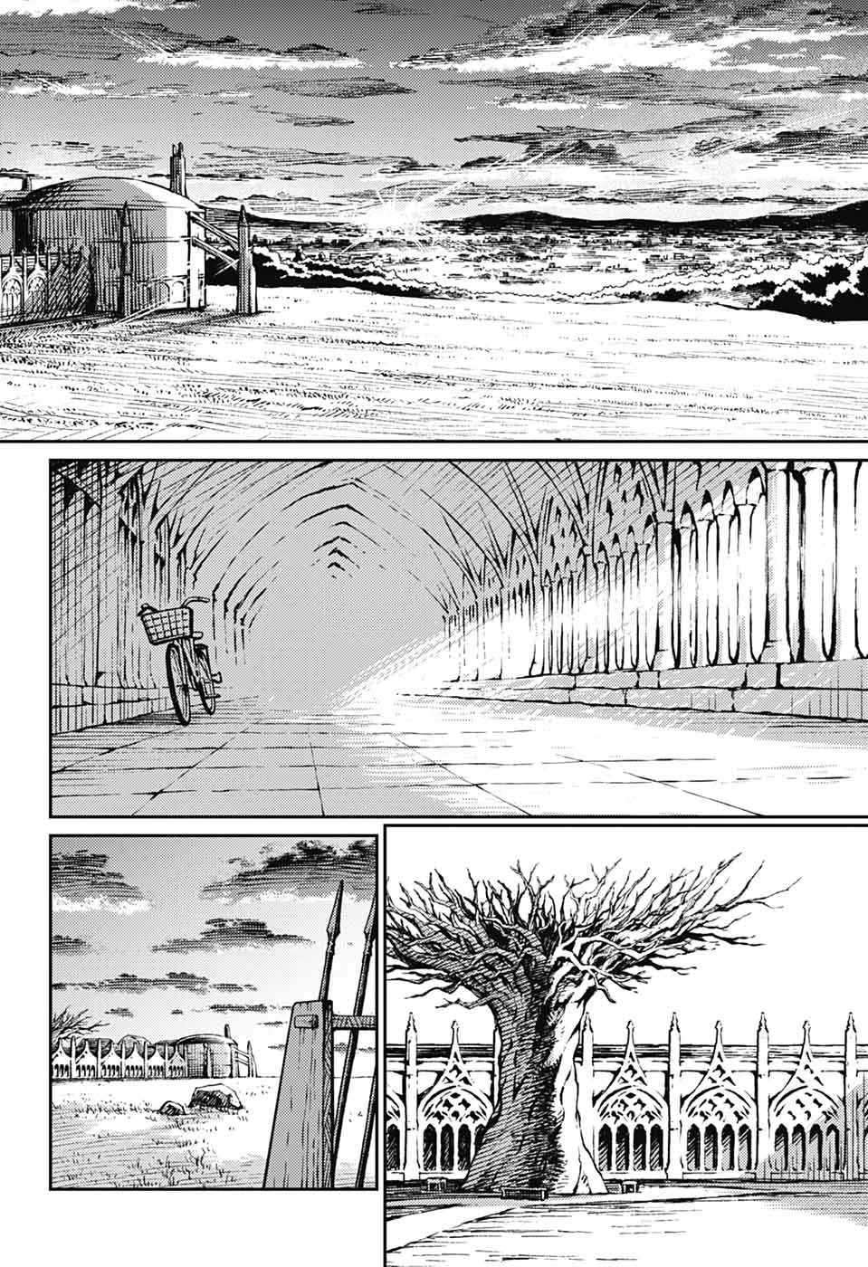 戦奏教室 第35話 - 54