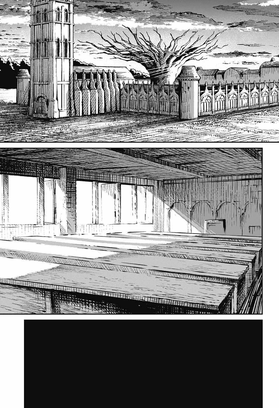 戦奏教室 第35話 - 55