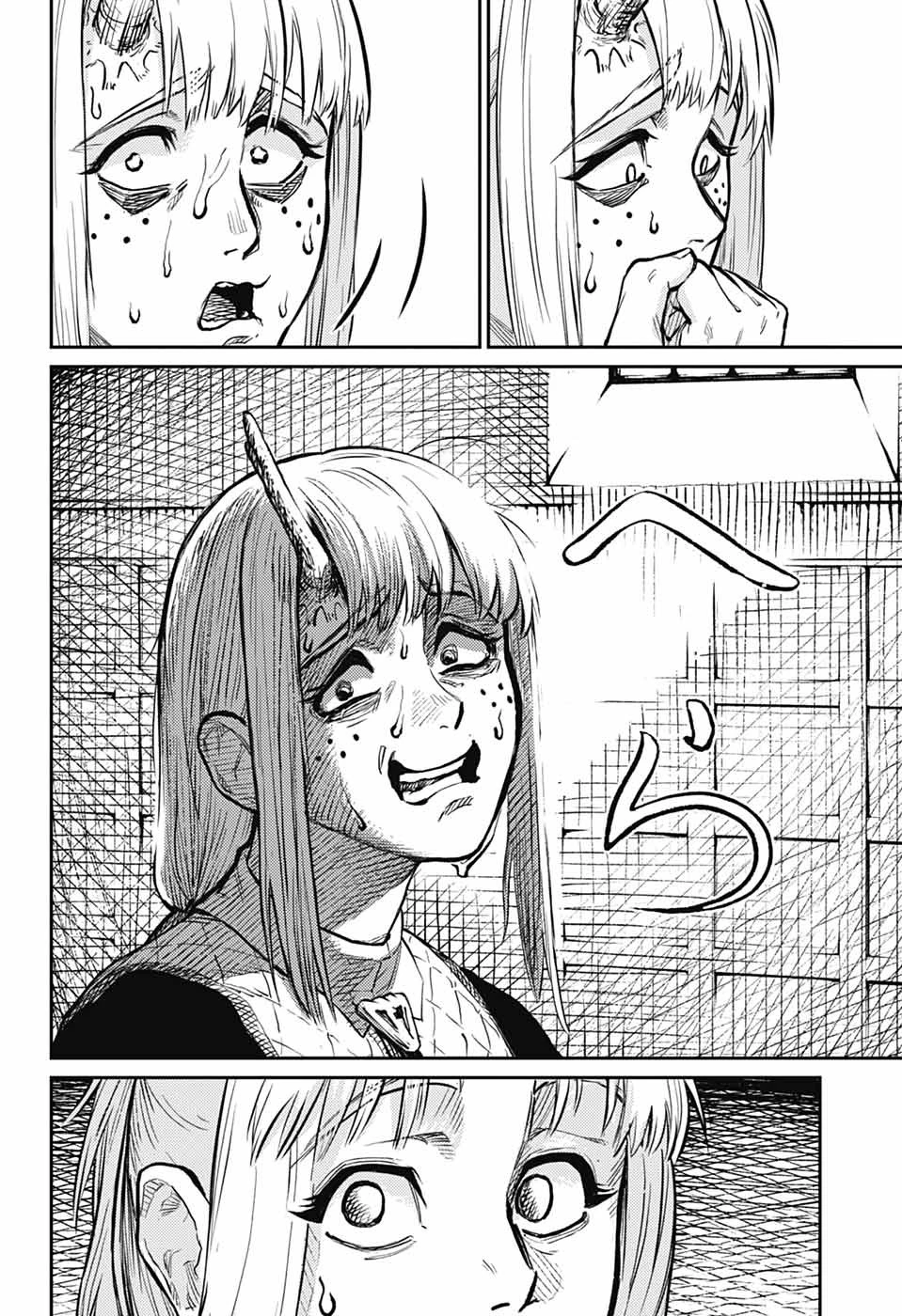 戦奏教室 第35話 - 60