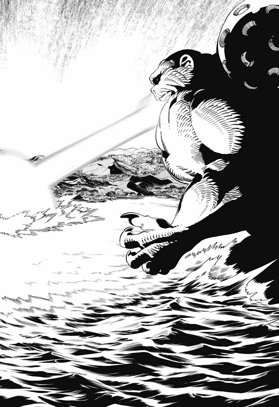 けものじへん 第101話 - 6