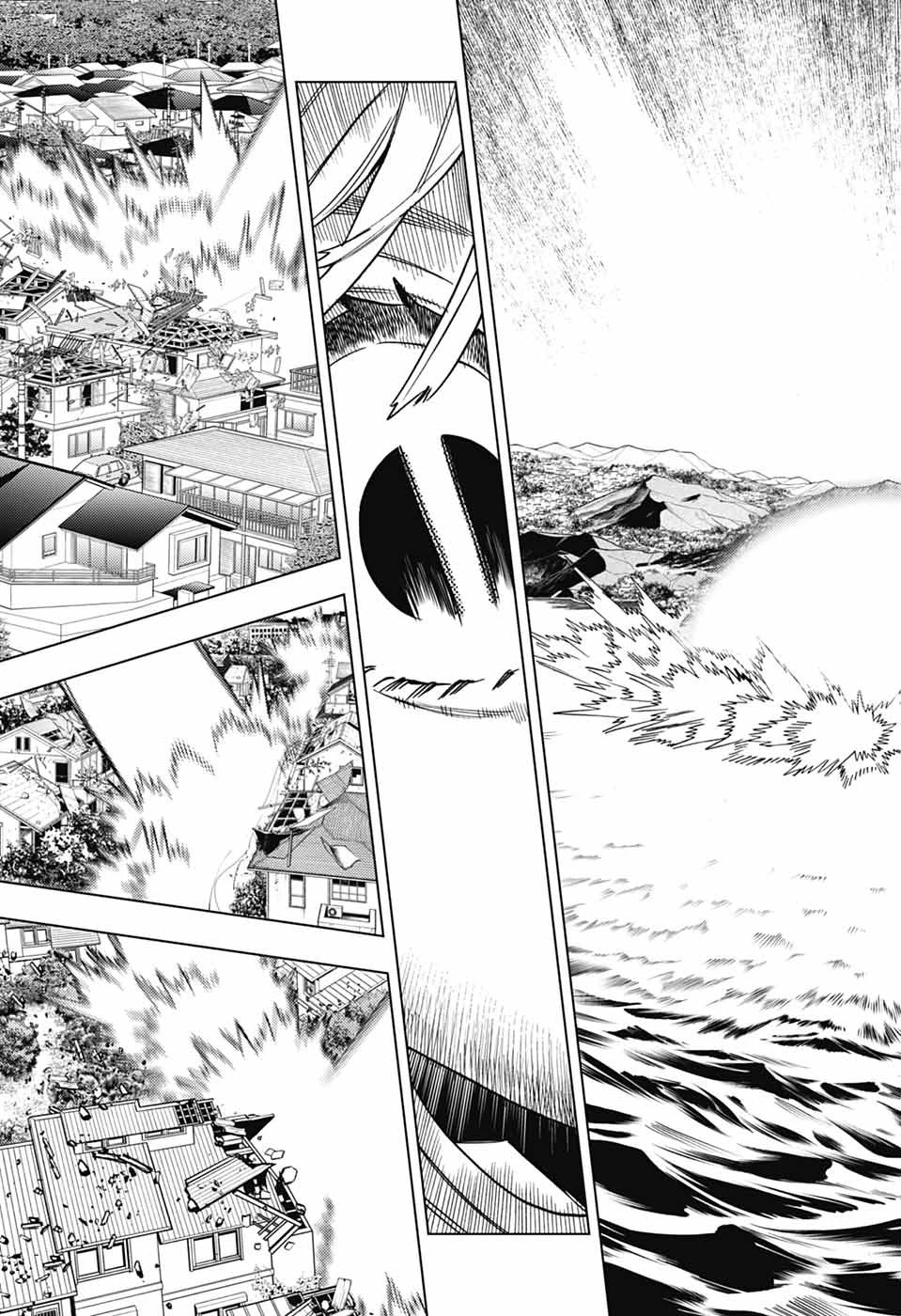 けものじへん 第101話 - 7