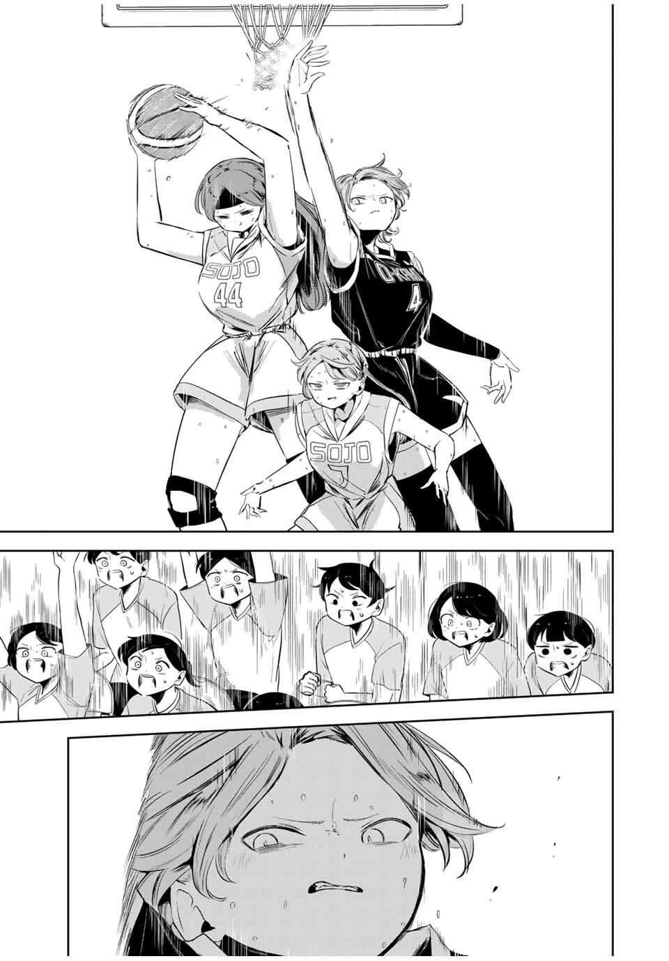 ハナバス　苔石花江のバスケ論 第21話 - 3