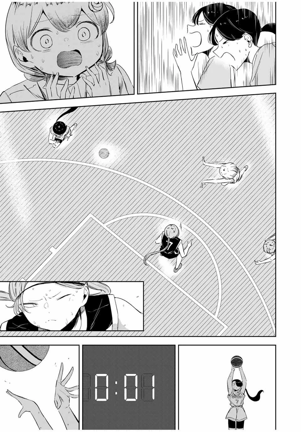 ハナバス　苔石花江のバスケ論 第21話 - 5