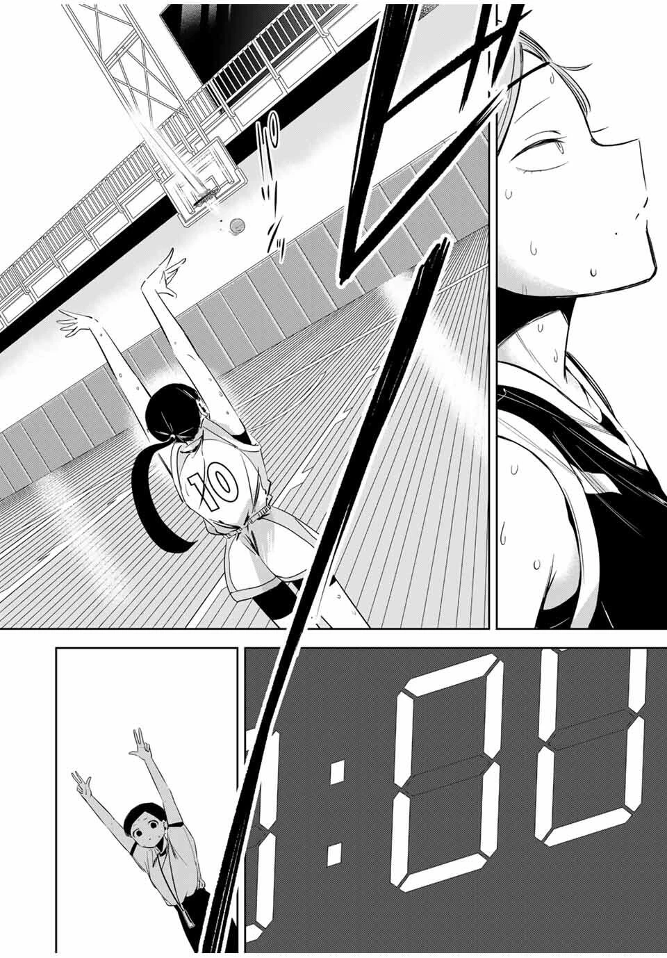 ハナバス　苔石花江のバスケ論 第21話 - 6