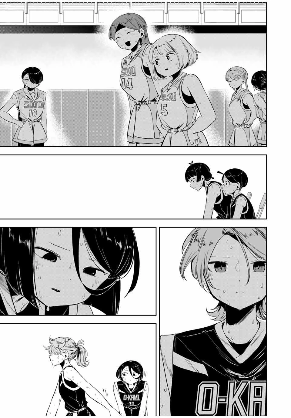 ハナバス　苔石花江のバスケ論 第21話 - 7