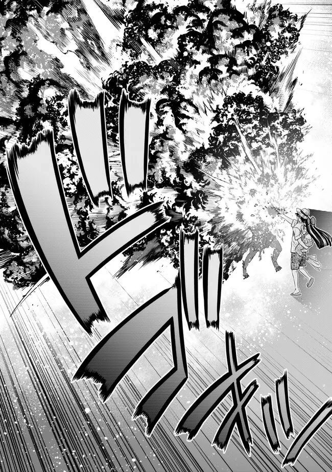 落ちこぼれだった兄が実は最強 ～史上最強の勇者は転生し、学園で無自覚に無双する～ 第39.4話 - 4