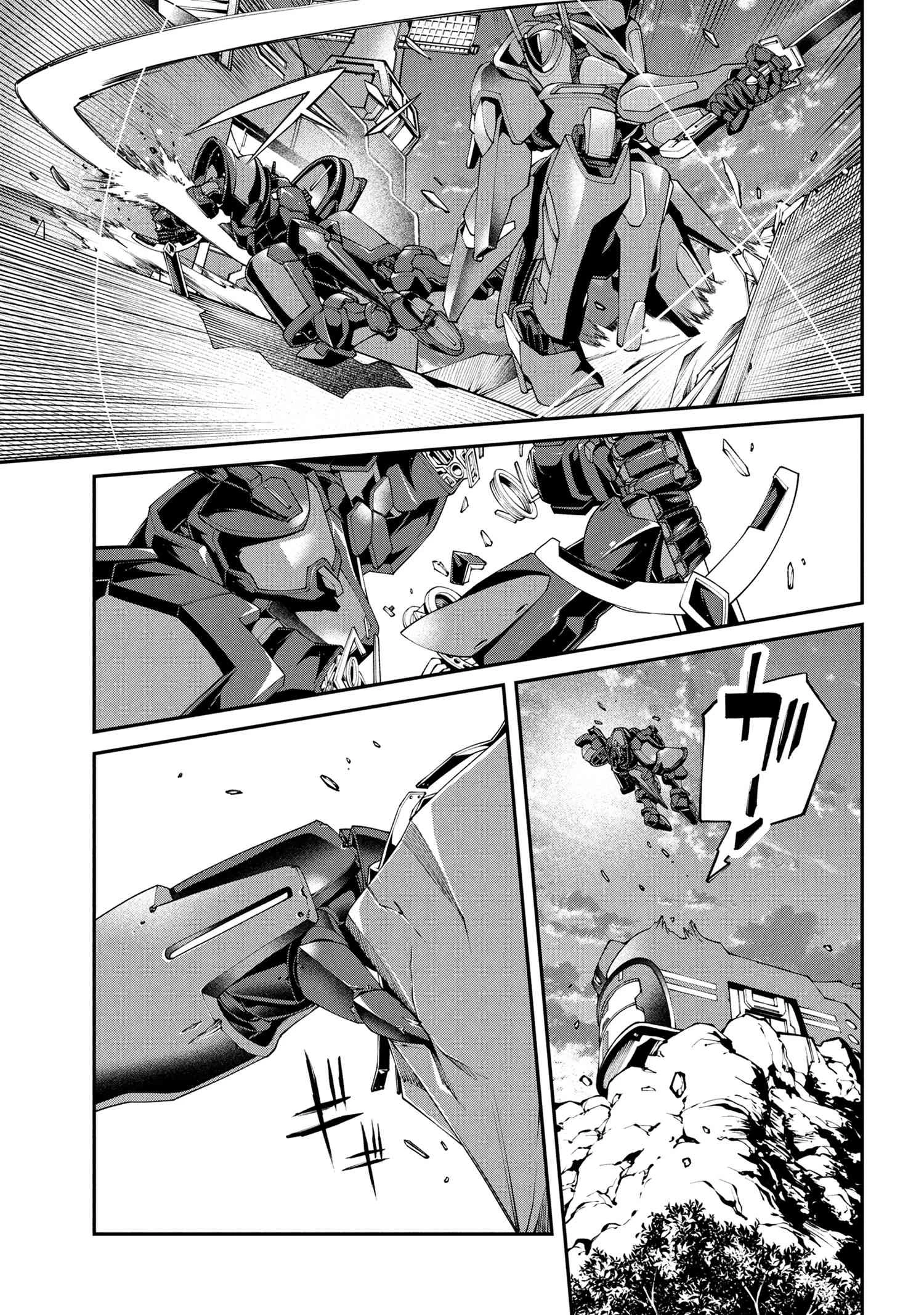 クラス最安値で売られた俺は、実は最強パラメーター 第34.2話 - 5