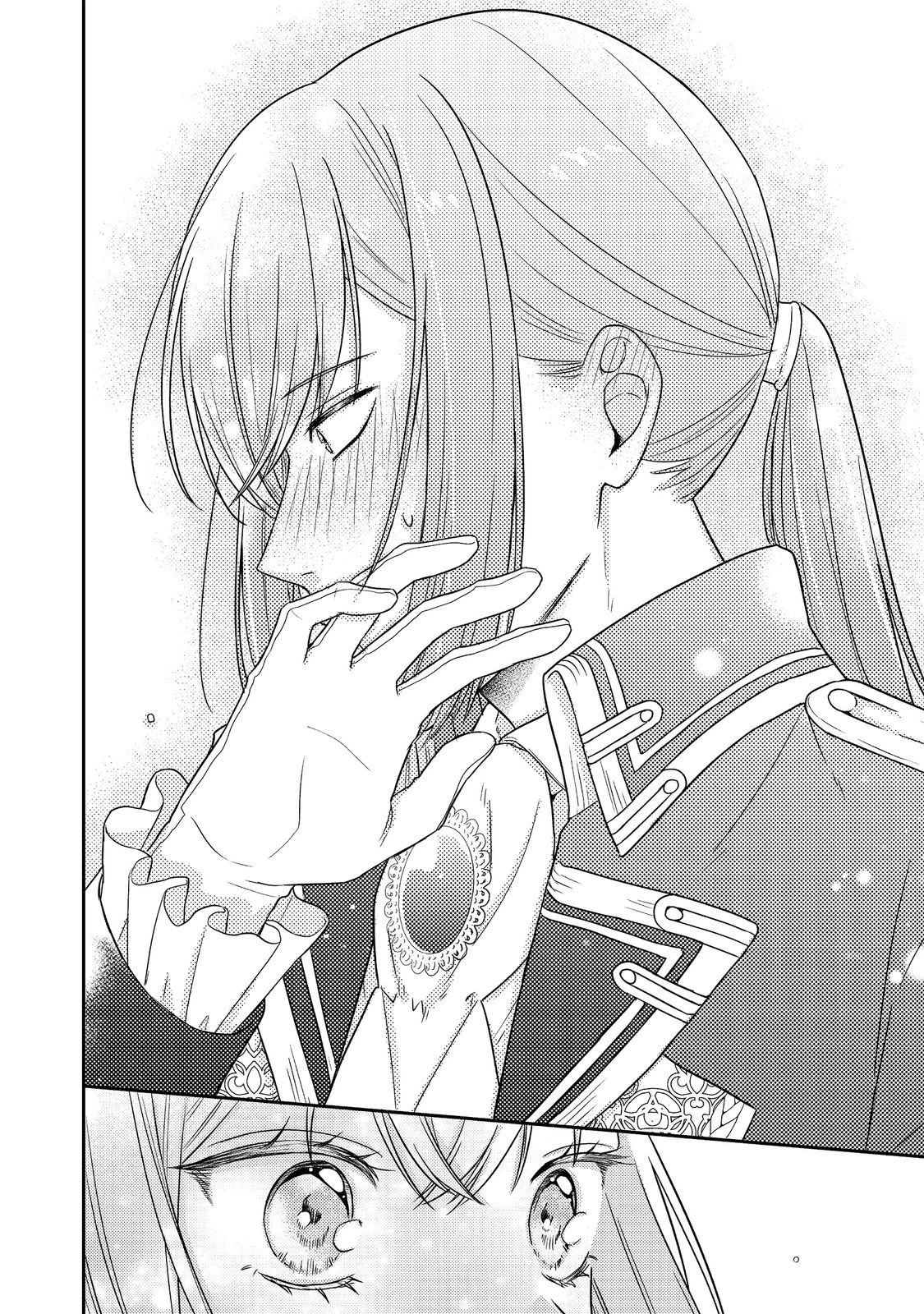 心の声が聞こえる悪役令嬢は、今日も子犬殿下に翻弄される@COMIC 第21話 - 4