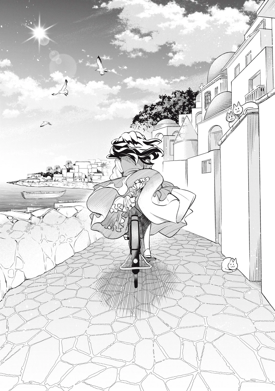 ただ静かに消え去るつもりでした 第9.2話 - 3