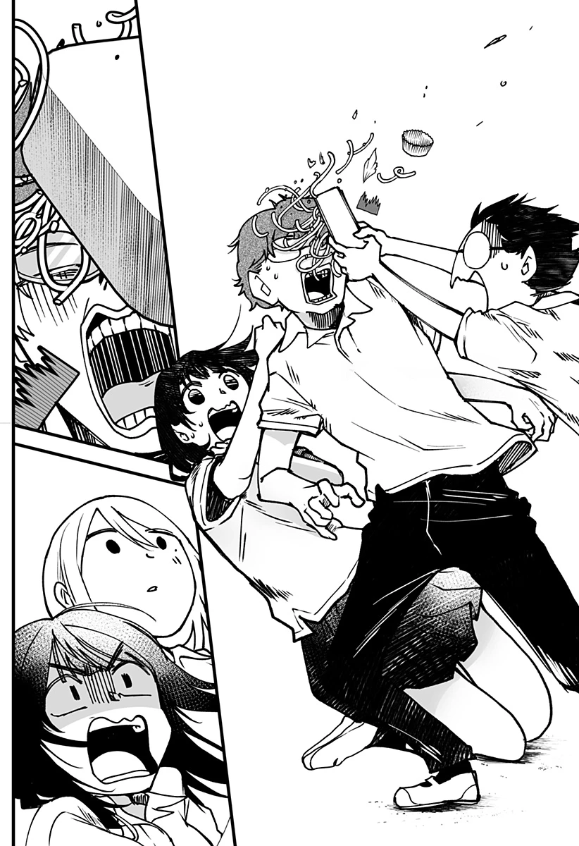 気になる来見さん! 第6話 - 15