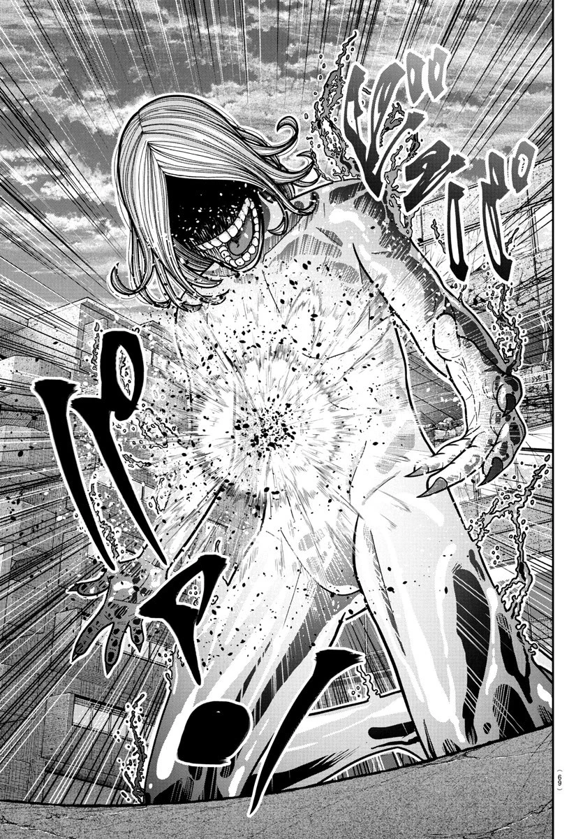 桃源暗鬼 第230話 - 5