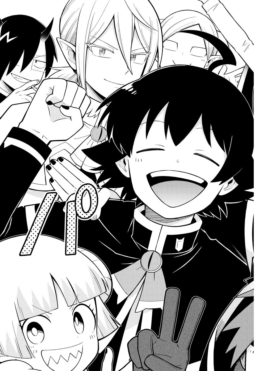 魔界の主役は我々だ！ 第241.5話 - 15