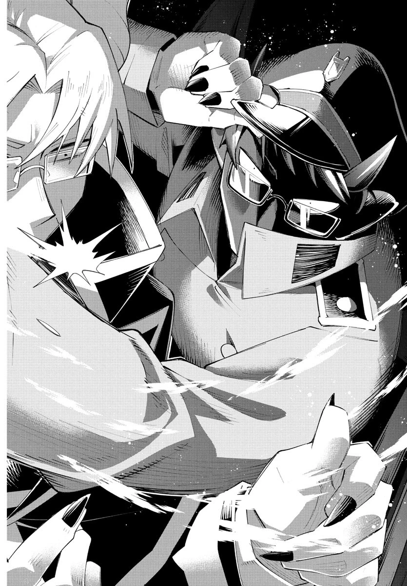 魔界の主役は我々だ！ 第241.5話 - 26