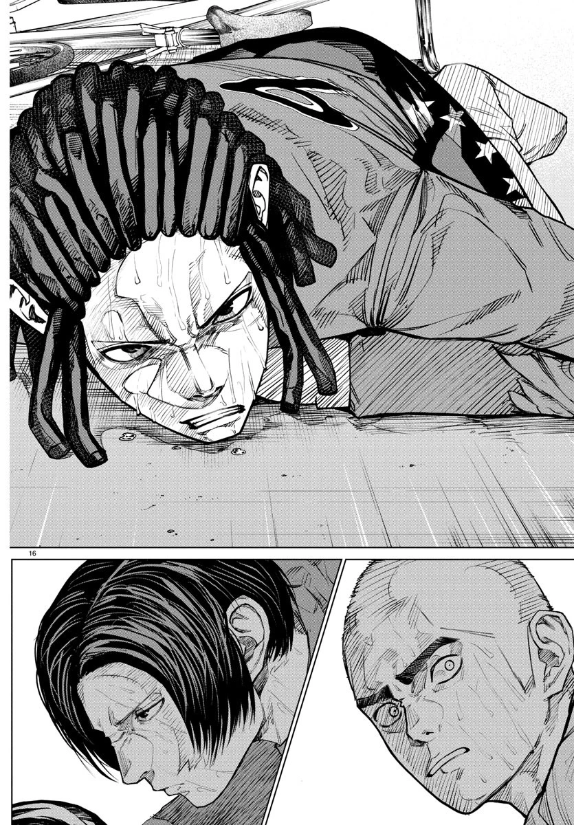 Mogaku 第42話 - 16