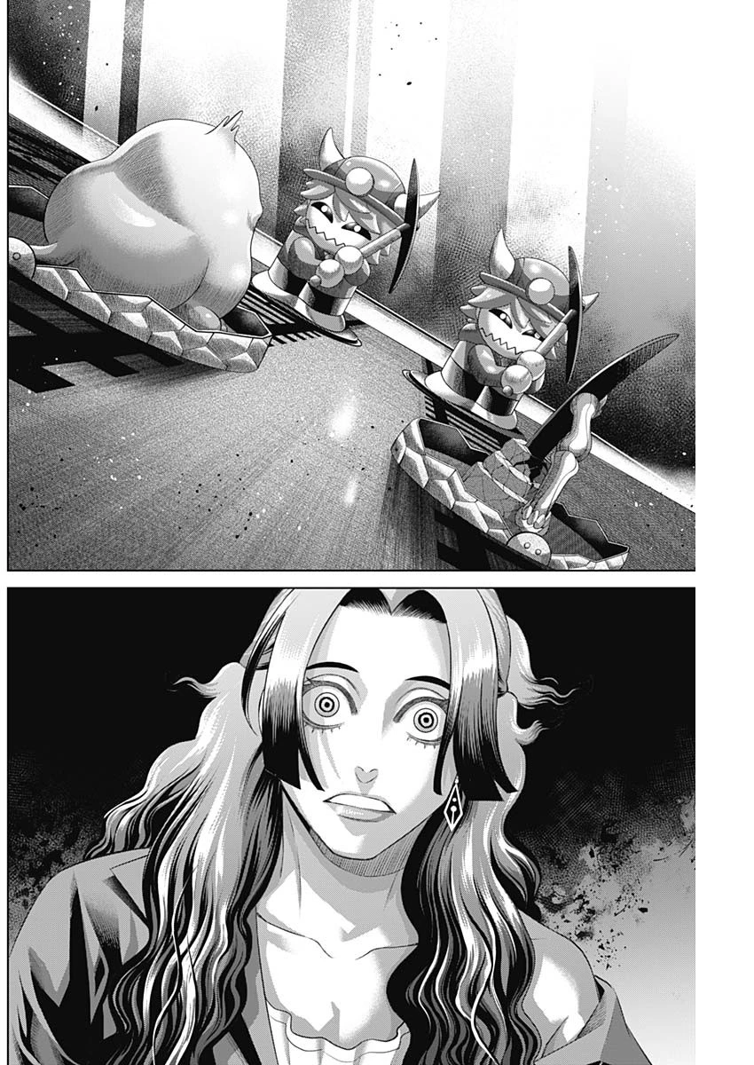 ジャンケットバンク 第184話 - 4