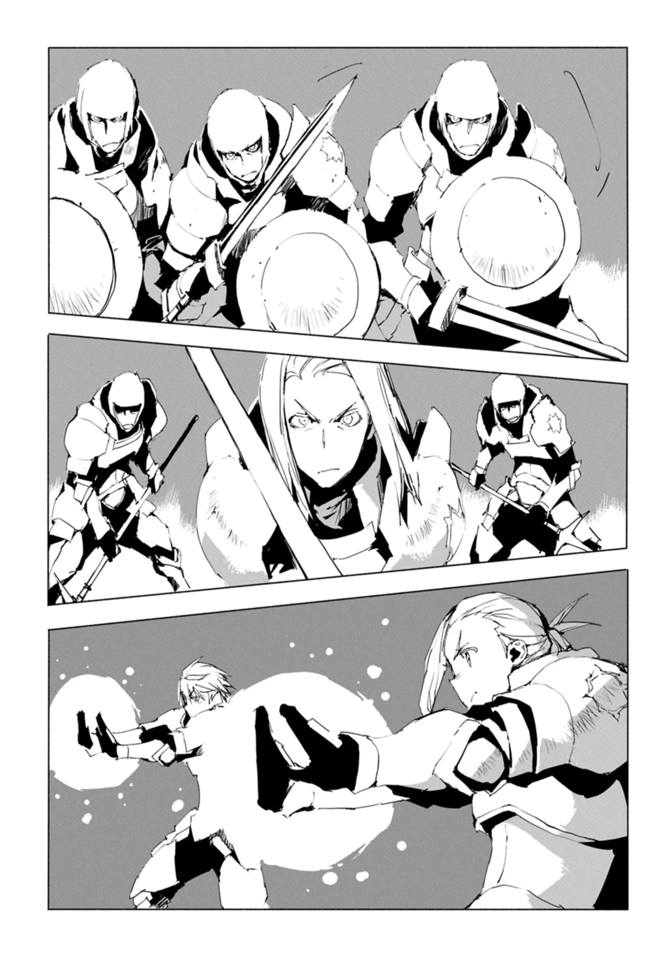 異世界は猫と共に～猫好きSEがプログラム知識×魔法具で最強領地をつくるまで～ 第3.1話 - 13