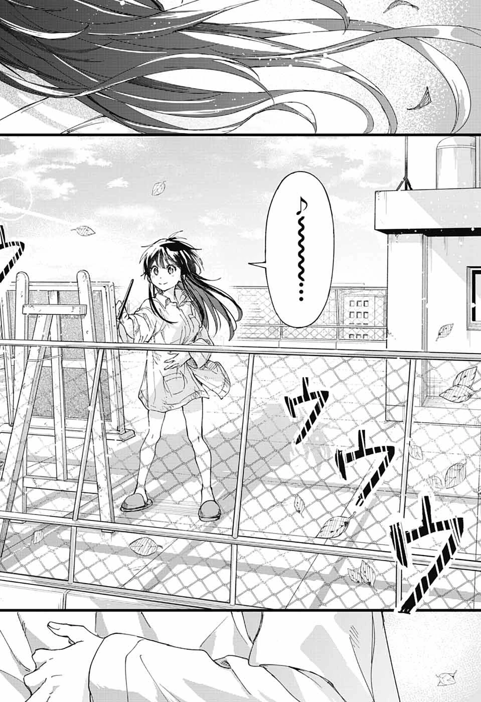 無料漫画（漫画）mangakoma - manga1001 - 漫画ロウ, mangaraw, manga raw, manga1001, manga1000, 漫画raw, 漫画ばんく, 無料 漫画, 漫画 無料, 漫画ロウ | : ましろくんの補講アトリエ 第1話 27