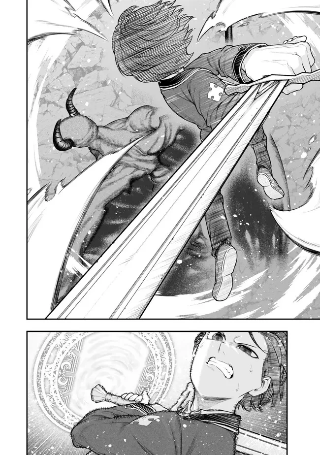 ゴミ以下だと追放された使用人、実は前世賢者です ～史上最強の賢者、世界最高峰の学園に通う～ 第12.2話 - 2