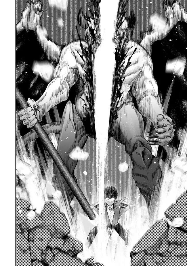 ゴミ以下だと追放された使用人、実は前世賢者です ～史上最強の賢者、世界最高峰の学園に通う～ 第12.2話 - 4