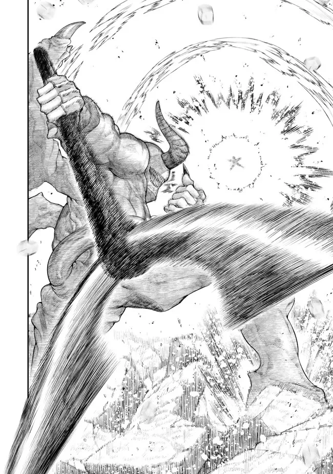 ゴミ以下だと追放された使用人、実は前世賢者です ～史上最強の賢者、世界最高峰の学園に通う～ 第12.1話 - 16