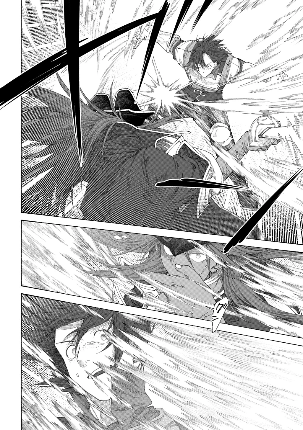 ロメリア戦記～魔王を倒した後も人類やばそうだから軍隊組織した～ 第24.2話 - 11