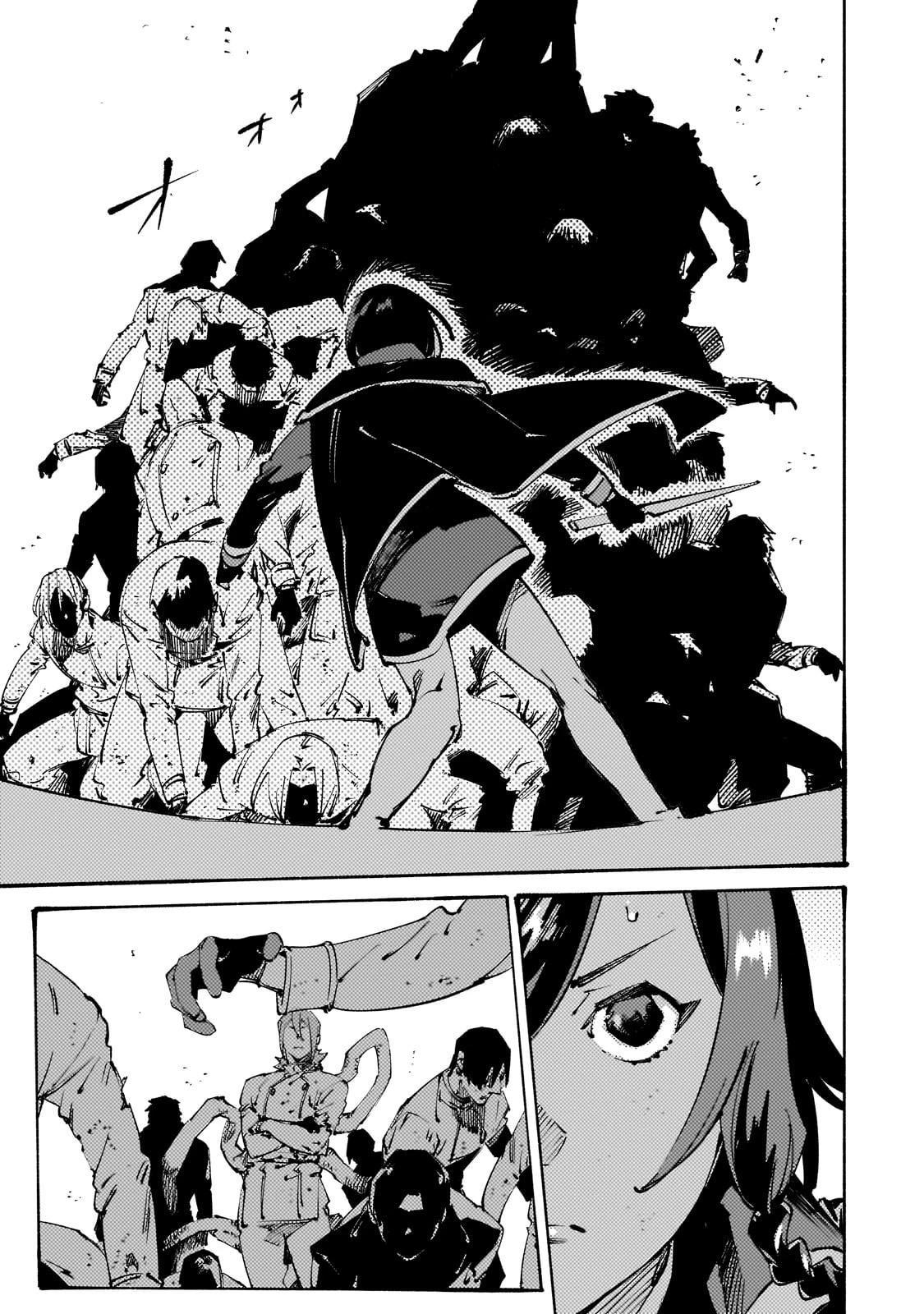 ブラックな騎士団の奴隷がホワイトな冒険者ギルドに引き抜かれてSランクになりました 第44話 - 3