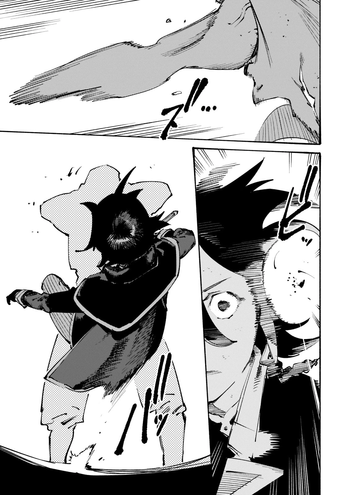 ブラックな騎士団の奴隷がホワイトな冒険者ギルドに引き抜かれてSランクになりました 第44話 - 7