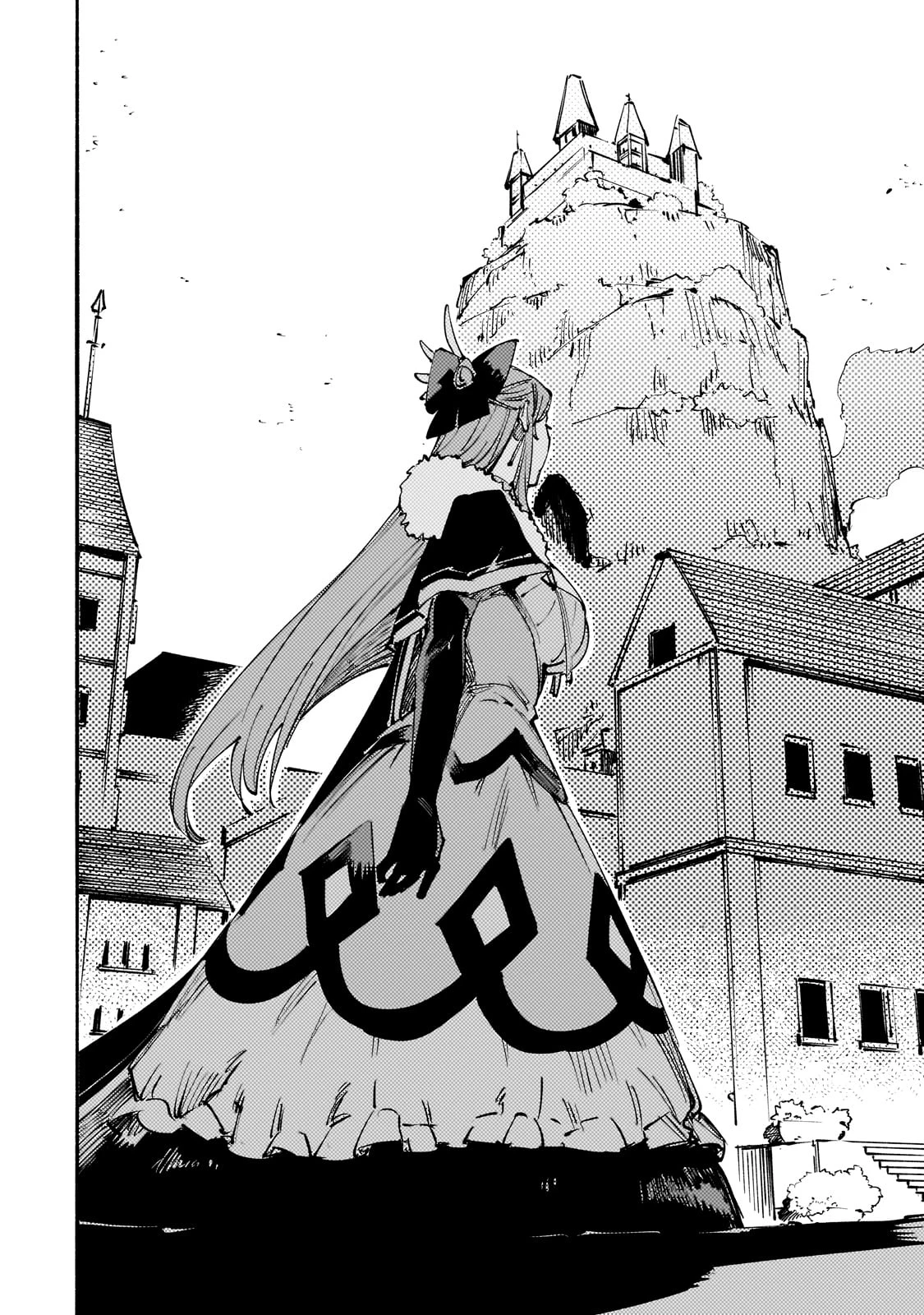 ブラックな騎士団の奴隷がホワイトな冒険者ギルドに引き抜かれてSランクになりました 第44話 - 10