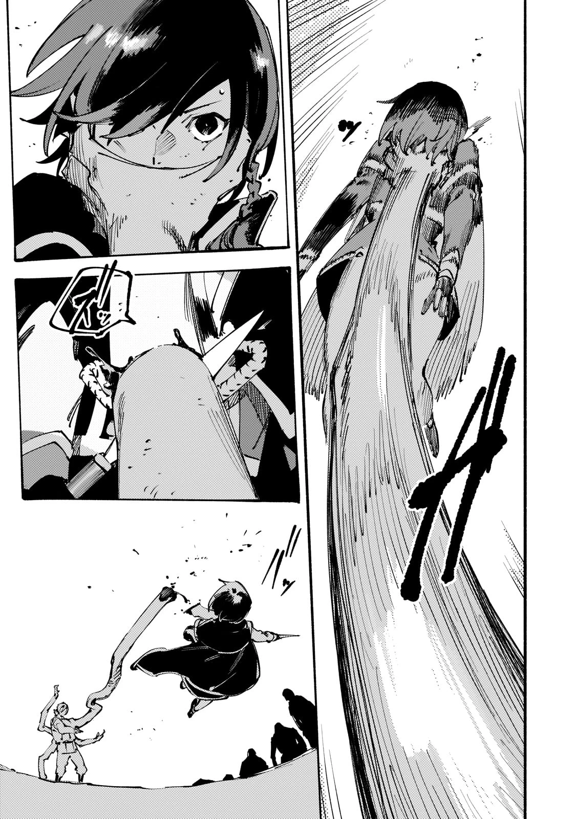 ブラックな騎士団の奴隷がホワイトな冒険者ギルドに引き抜かれてSランクになりました 第44話 - 13