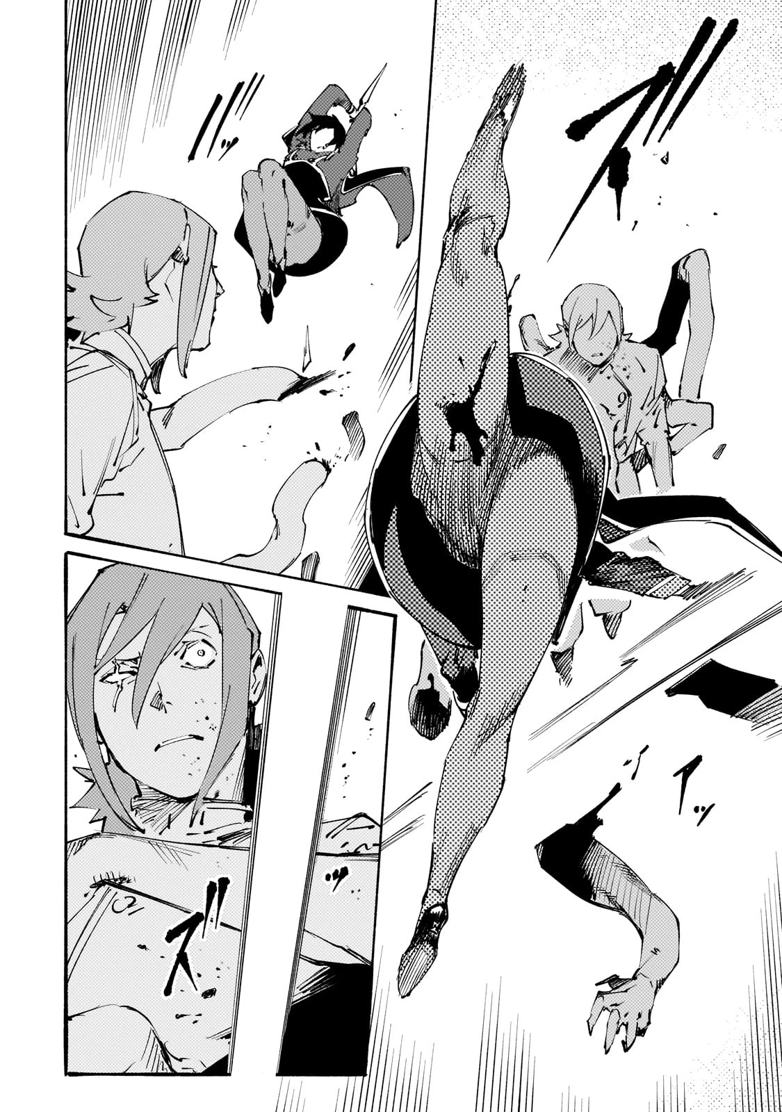 ブラックな騎士団の奴隷がホワイトな冒険者ギルドに引き抜かれてSランクになりました 第44話 - 18