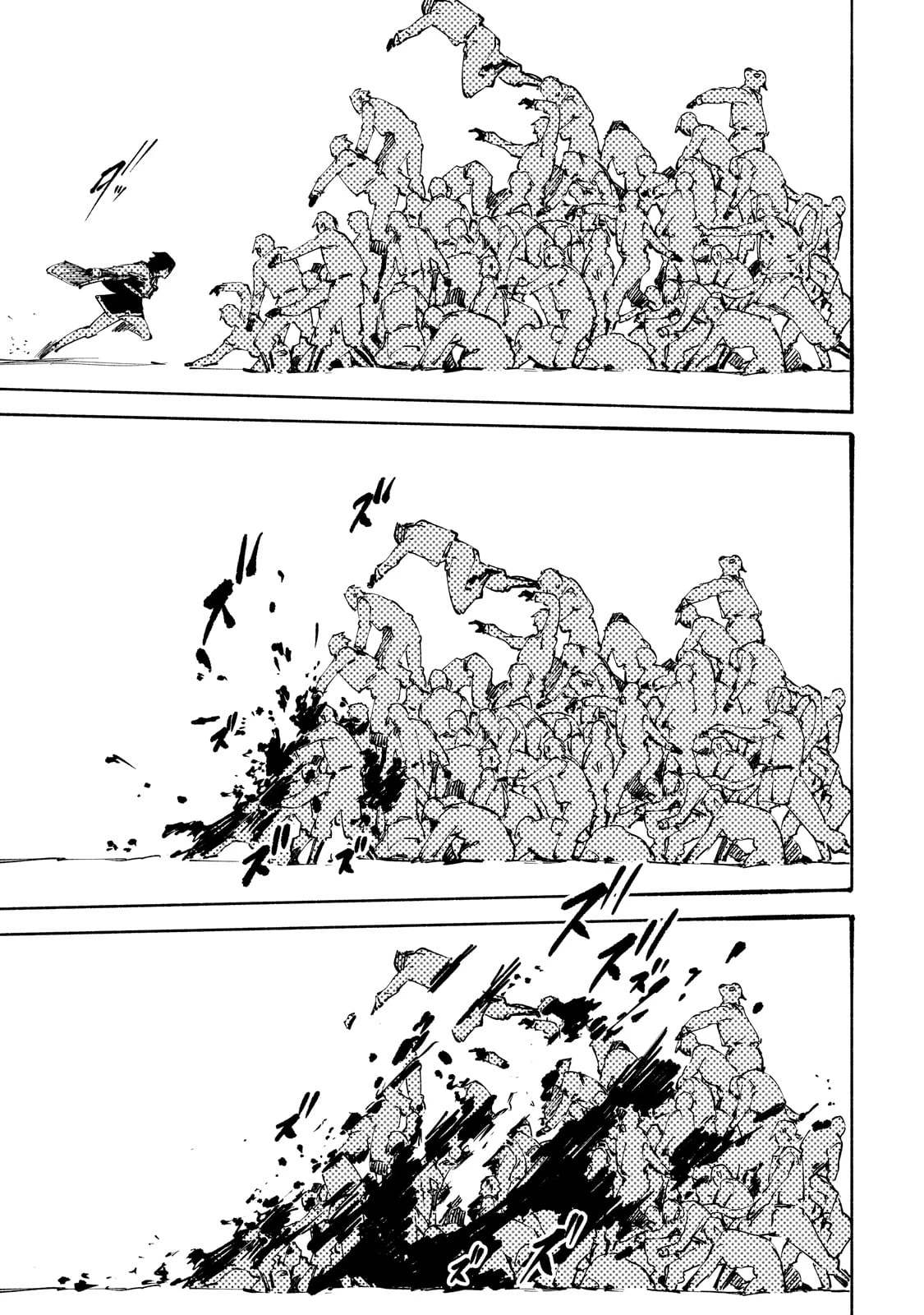 ブラックな騎士団の奴隷がホワイトな冒険者ギルドに引き抜かれてSランクになりました 第44話 - 25