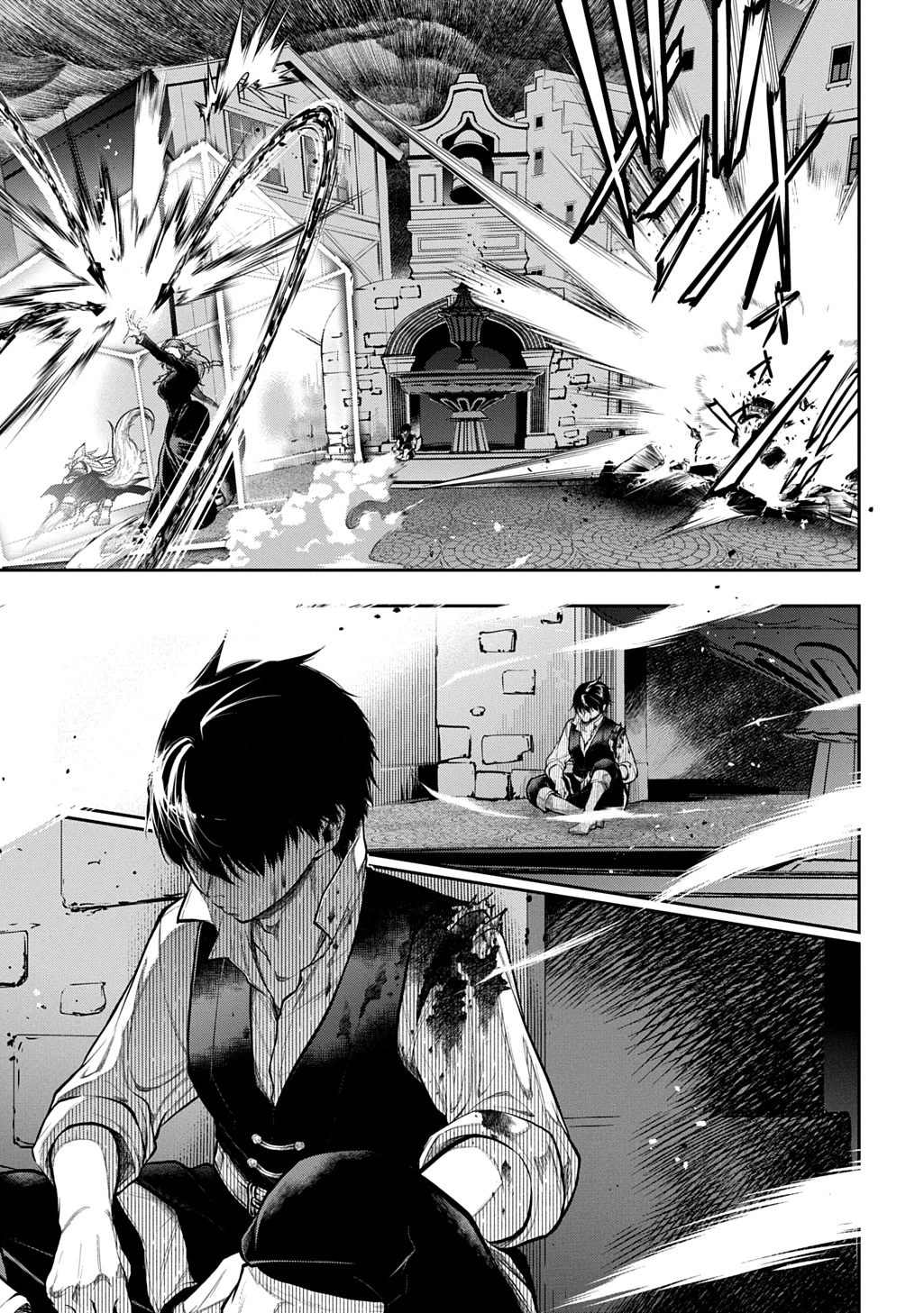 異世界でも無難に生きたい症候群 第30話 - 31