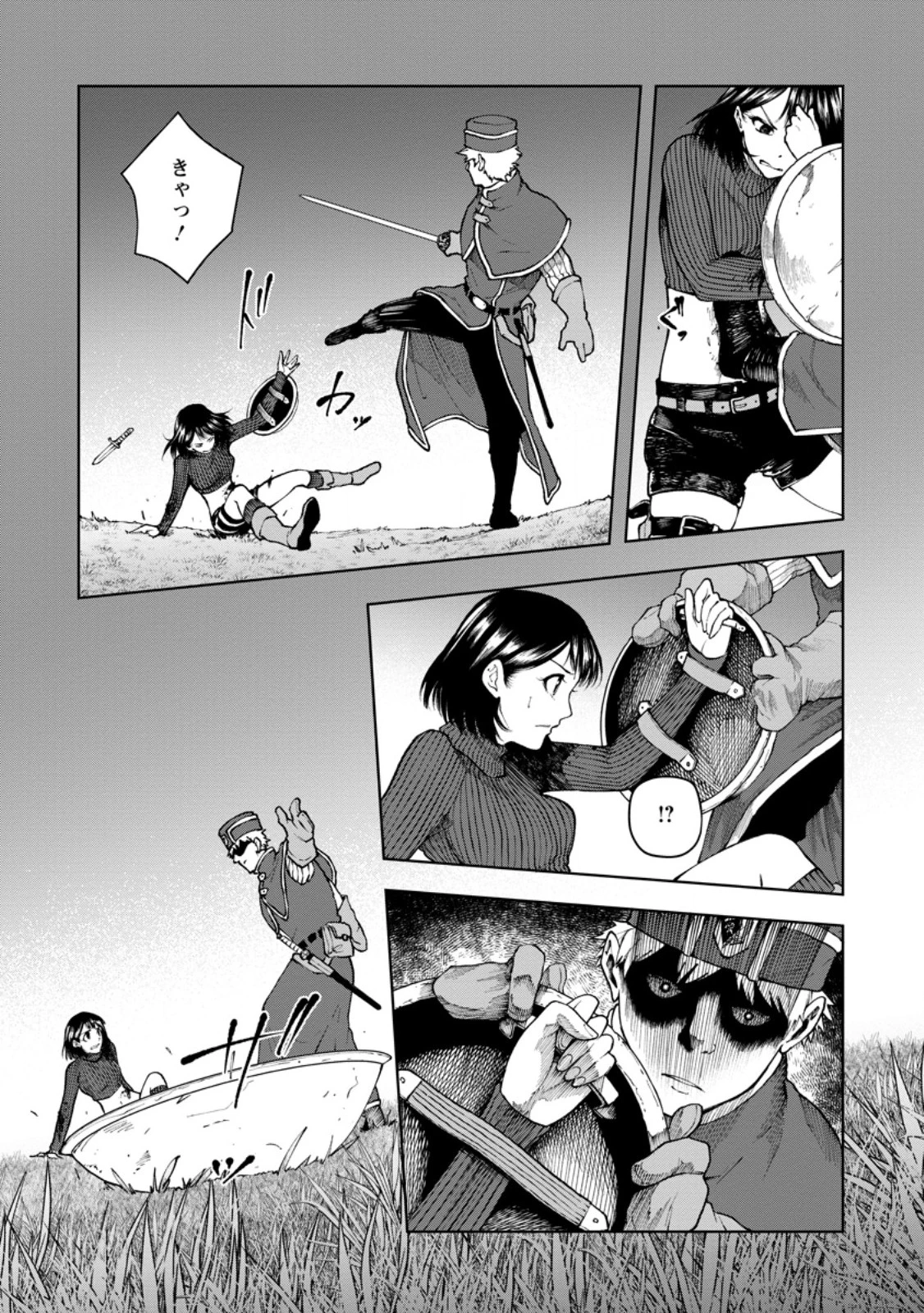 サムライ無双～戦国最強のサムライ、異世界を征く～ 第10.2話 - 4