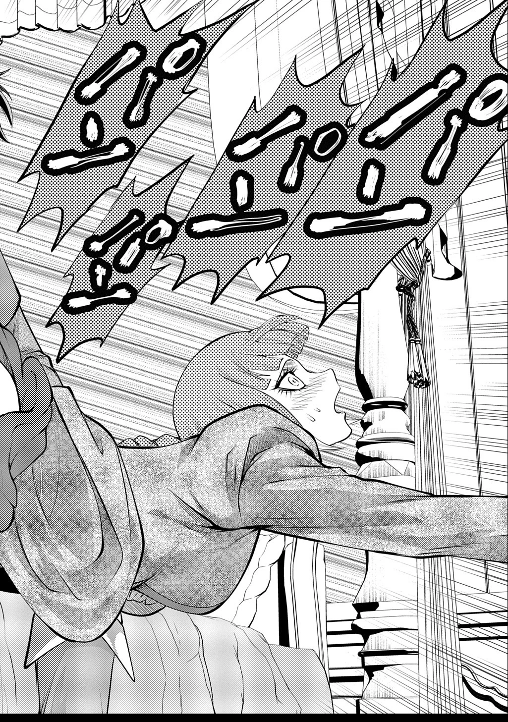 異世界転移で女神様から祝福を!～いえ、手持ちの異能があるので結構です～@COMIC 第10話 - 32