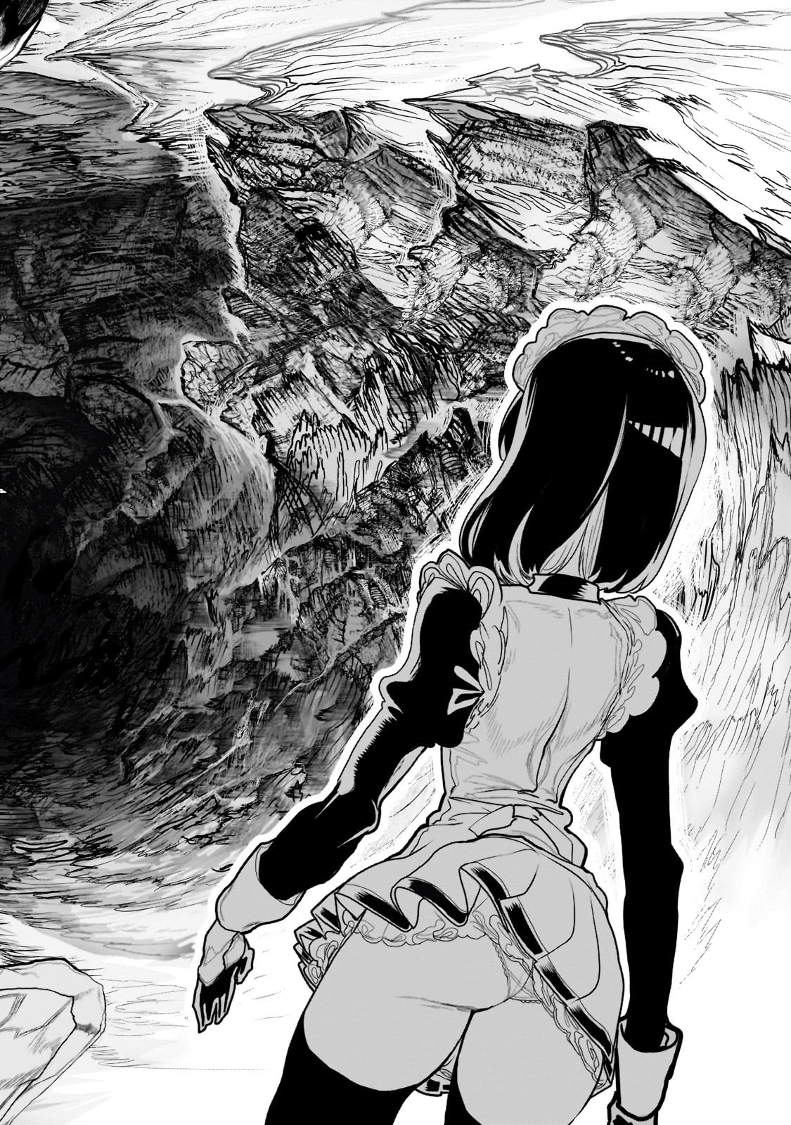 オークの酒杯に祝福を 第41話 - 20