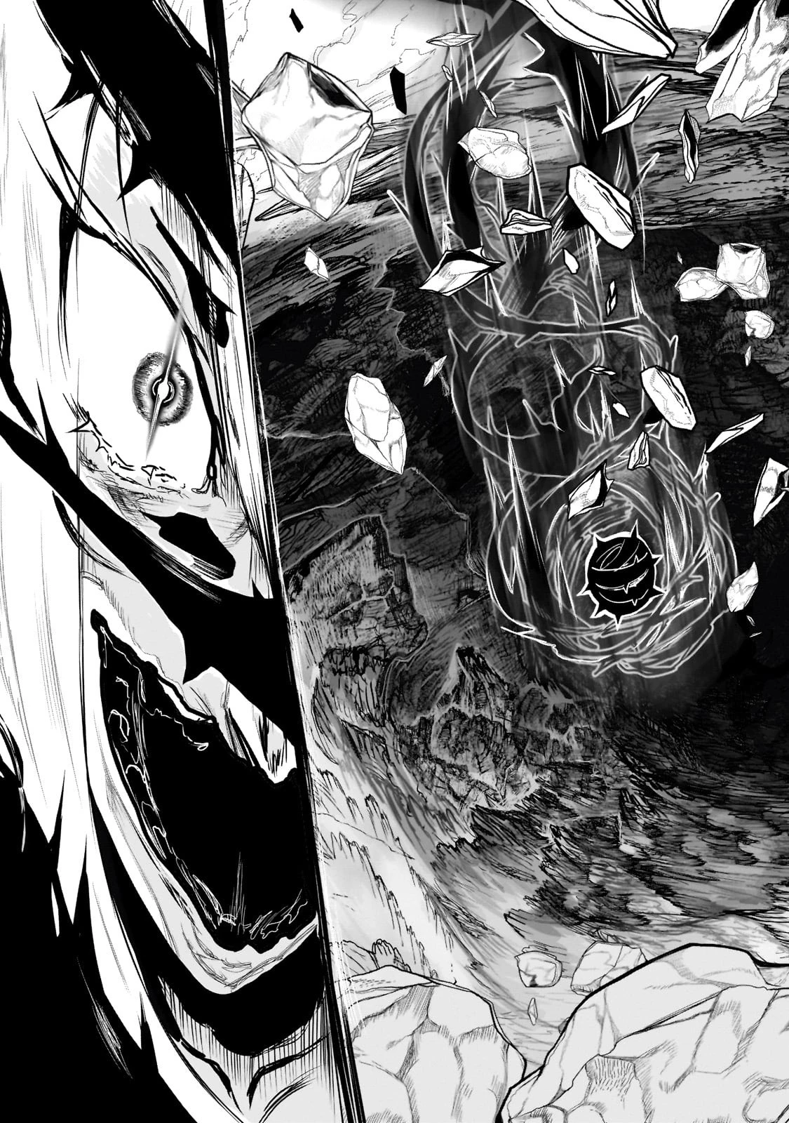 オークの酒杯に祝福を 第41話 - 21