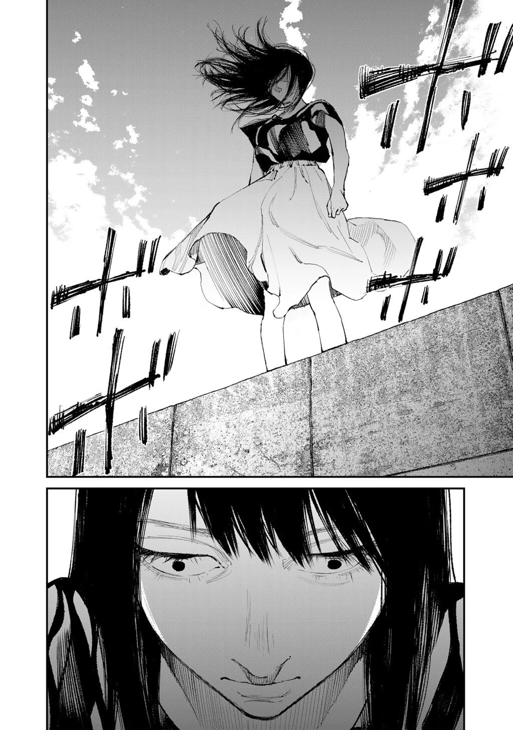 幽闇のカナタ 第19話 - 18