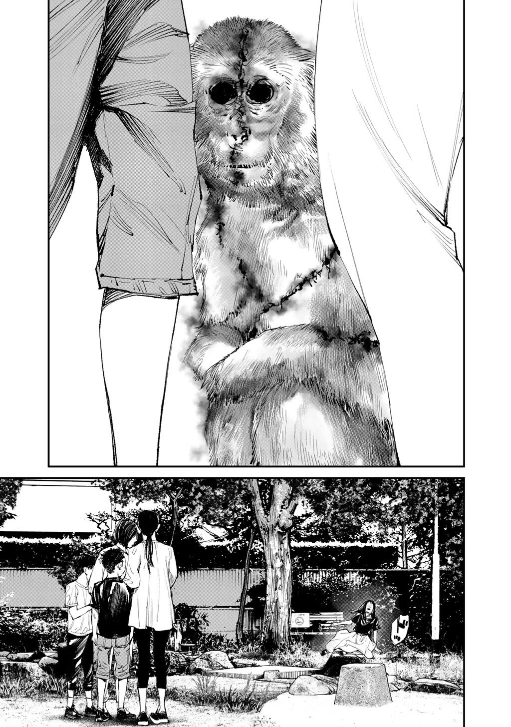 幽闇のカナタ 第19話 - 21