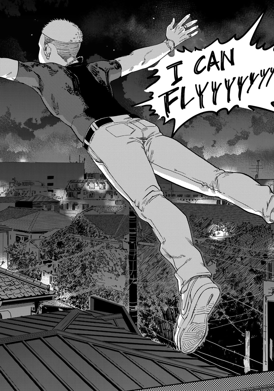 罪と罰のスピカ 第28話 - 4