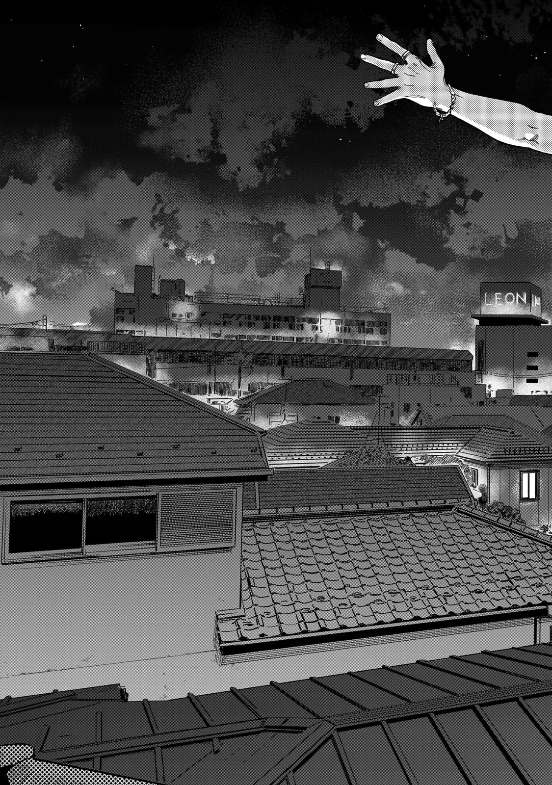 罪と罰のスピカ 第28話 - 5