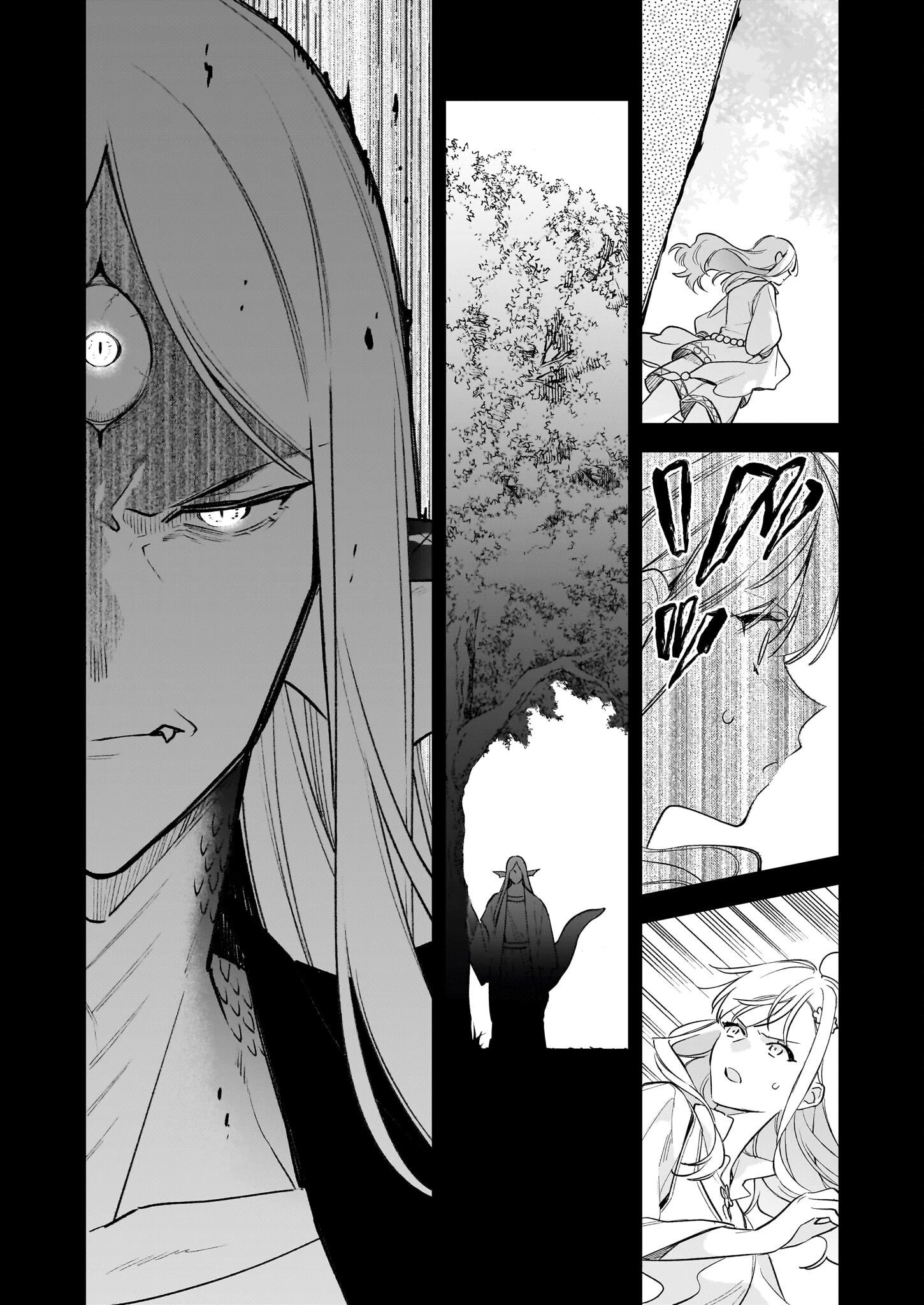 魔法世界の受付嬢になりたいです 第38話 - 6