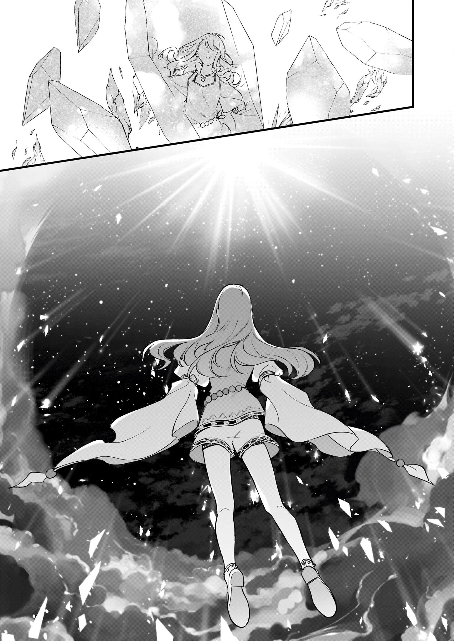 魔法世界の受付嬢になりたいです 第38話 - 23