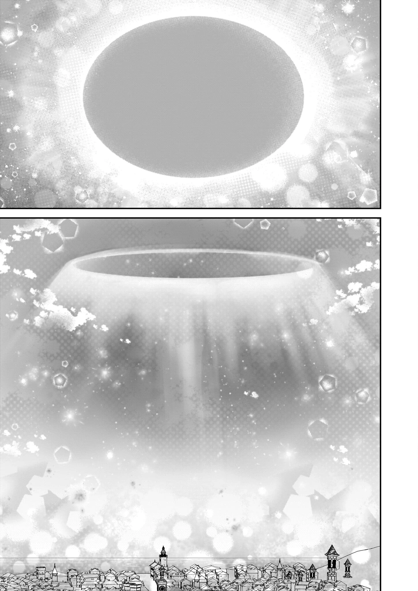 悪役令嬢は隣国の王太子に溺愛される 第63話 - 23