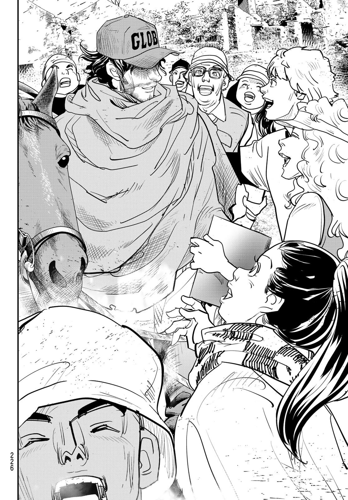 め組の大吾 第48話 - 34