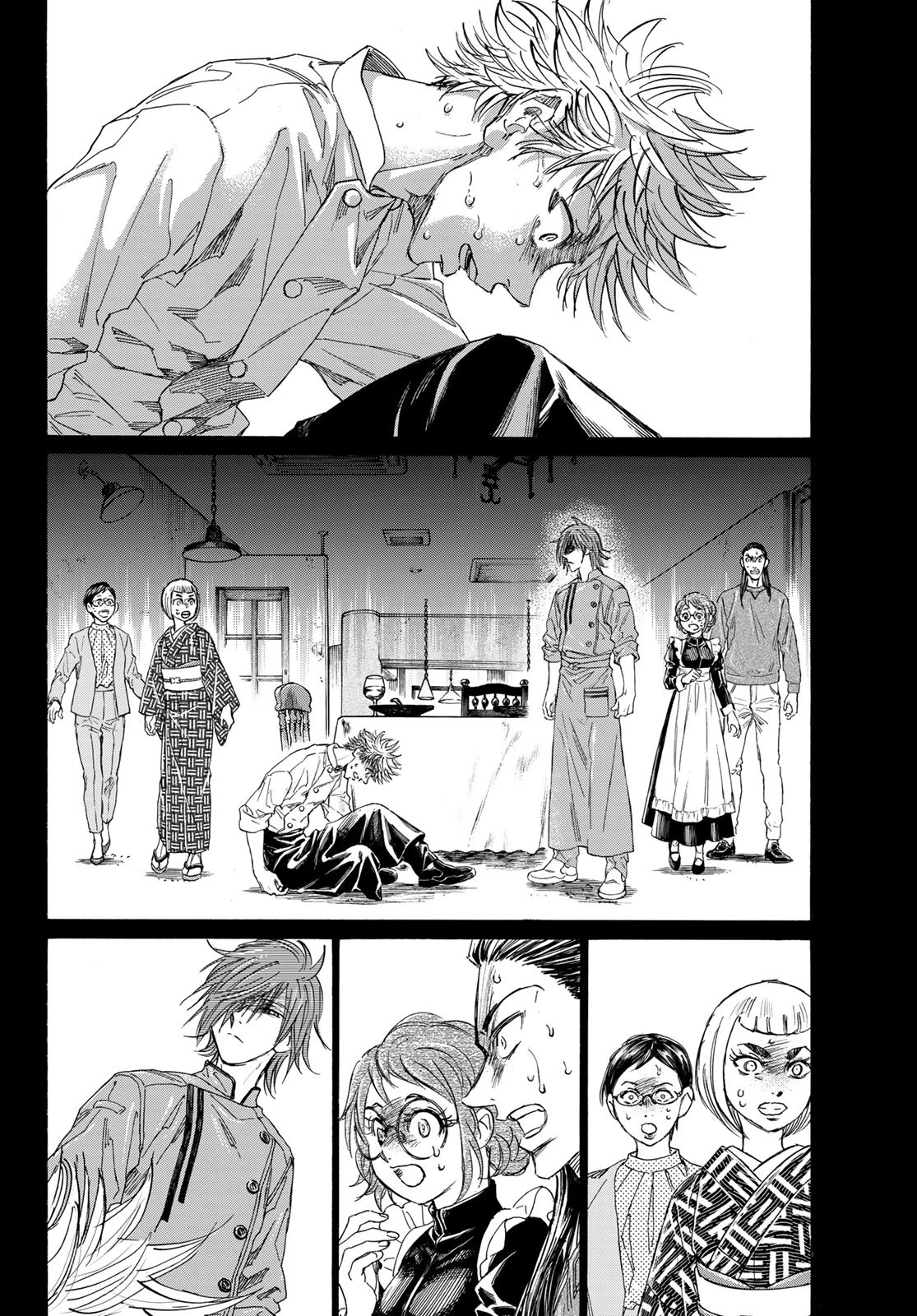 フェルマーの料理 第18話 - 28