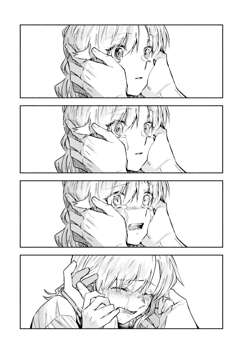 家から逃げ出したい私が、うっかり憧れの大魔法使い様を買ってしまったら 第34.2話 - 16