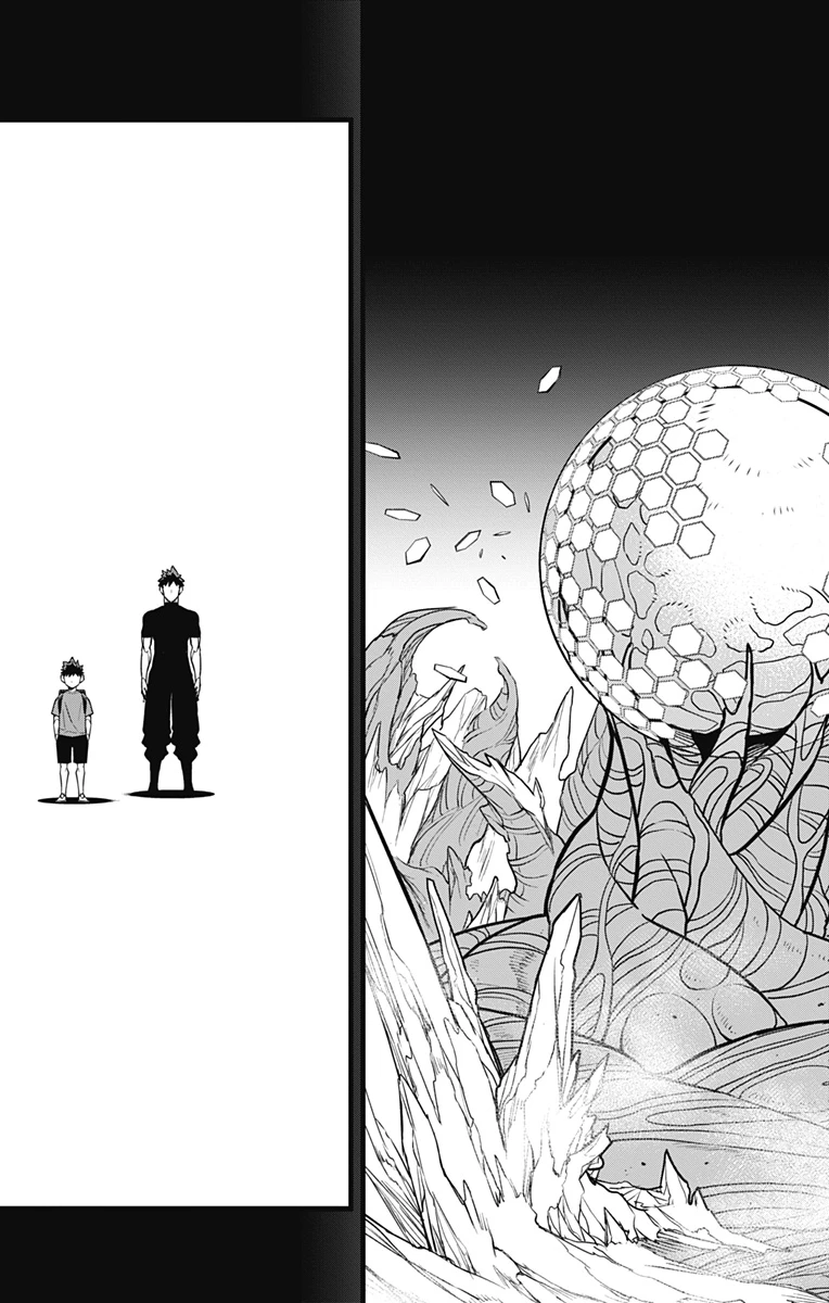 怪獣８号 第127話 - 11